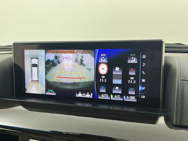 レクサス ＬＸ 570 宮城県 2016(平28)年 4.9万km スターライトブラックガラスフレーク マークレビンソンサウンド/ムーンルーフ/リアシートエンターテインメントシステム/モデリスタエアロ（F.R）/クーラーボックス/車高調整（純正エアーサスペンション）/パノラミックビューモニター/Lexus Safety System＋/・プリクラッシュセーフティ/・レーンディパーチャーアラート/・レーダークルーズコントロール/・オートマチックハイビーム/ブラインドスポットモニター/ヘッドアップディスプレイ/電動リアゲート/メーカーOPナビ/・BT.CD.DVD.Blu-ray.USB.SD/・フルセグTV/レザーシート/・前席パワーシート/・D席シートメモリー/・1.2列目シートヒーター/・1.2列目シートベンチレーション/ウッドコンビステアリング/・ステアリングヒーター/・パドルシフト/・ステアリングスイッチ/ビルトインETC2.0/純正ドライブレコーダ（F）/三眼LEDヘッドライト/LEDフォグライト/プッシュスタート/・スマートキー×2/・カードキー/アイドリングストップ/純正フロアマット/純正21インチAW/ドアバイザー/ロールサンシェード/ワイヤレス充電器/レーダー探知機