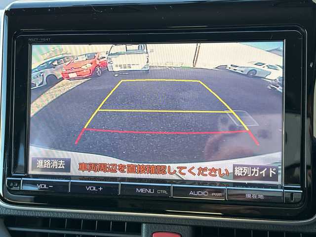 トヨタ ヴォクシー ZS 煌 大阪府 2015(平27)年 7.9万km ホワイトパールクリスタルシャイン 純正9型SDナビゲーション（NSZT-Y64T）/フルセグ/CD/DVD/AM・FM/SD/Bluetooth/バックカメラ/両側電動パワースライドドア/社外前ドライブレコーダー(DC-DR410)/純正ビルトインETC/オートライト/ECO MODE/アイドリングストップ/ステアリングスイッチ/スマートキー2本/プッシュスタート/LEDヘッドライト/純正16インチアルミホイール/純正フロアマット/横滑り防止装置/ドアバイザー