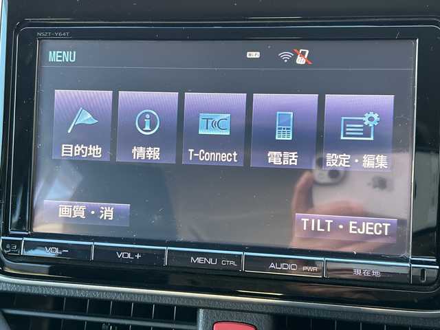 トヨタ ヴォクシー ZS 煌 大阪府 2015(平27)年 7.9万km ホワイトパールクリスタルシャイン 純正9型SDナビゲーション（NSZT-Y64T）/フルセグ/CD/DVD/AM・FM/SD/Bluetooth/バックカメラ/両側電動パワースライドドア/社外前ドライブレコーダー(DC-DR410)/純正ビルトインETC/オートライト/ECO MODE/アイドリングストップ/ステアリングスイッチ/スマートキー2本/プッシュスタート/LEDヘッドライト/純正16インチアルミホイール/純正フロアマット/横滑り防止装置/ドアバイザー