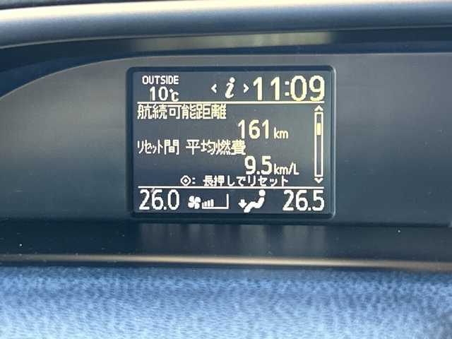 トヨタ ヴォクシー ZS 煌 大阪府 2015(平27)年 7.9万km ホワイトパールクリスタルシャイン 純正9型SDナビゲーション（NSZT-Y64T）/フルセグ/CD/DVD/AM・FM/SD/Bluetooth/バックカメラ/両側電動パワースライドドア/社外前ドライブレコーダー(DC-DR410)/純正ビルトインETC/オートライト/ECO MODE/アイドリングストップ/ステアリングスイッチ/スマートキー2本/プッシュスタート/LEDヘッドライト/純正16インチアルミホイール/純正フロアマット/横滑り防止装置/ドアバイザー