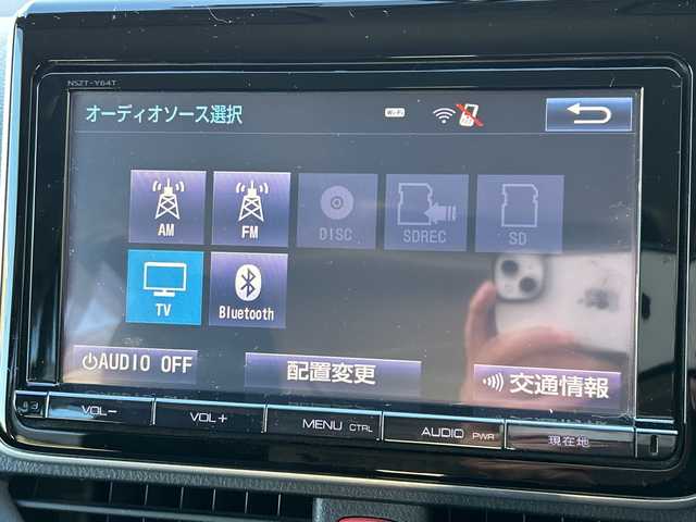 トヨタ ヴォクシー ZS 煌 大阪府 2015(平27)年 7.9万km ホワイトパールクリスタルシャイン 純正9型SDナビゲーション（NSZT-Y64T）/フルセグ/CD/DVD/AM・FM/SD/Bluetooth/バックカメラ/両側電動パワースライドドア/社外前ドライブレコーダー(DC-DR410)/純正ビルトインETC/オートライト/ECO MODE/アイドリングストップ/ステアリングスイッチ/スマートキー2本/プッシュスタート/LEDヘッドライト/純正16インチアルミホイール/純正フロアマット/横滑り防止装置/ドアバイザー