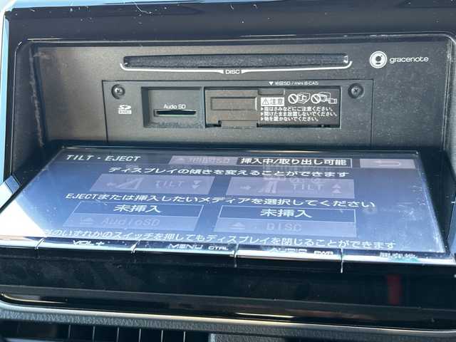 トヨタ ヴォクシー ZS 煌 大阪府 2015(平27)年 7.9万km ホワイトパールクリスタルシャイン 純正9型SDナビゲーション（NSZT-Y64T）/フルセグ/CD/DVD/AM・FM/SD/Bluetooth/バックカメラ/両側電動パワースライドドア/社外前ドライブレコーダー(DC-DR410)/純正ビルトインETC/オートライト/ECO MODE/アイドリングストップ/ステアリングスイッチ/スマートキー2本/プッシュスタート/LEDヘッドライト/純正16インチアルミホイール/純正フロアマット/横滑り防止装置/ドアバイザー