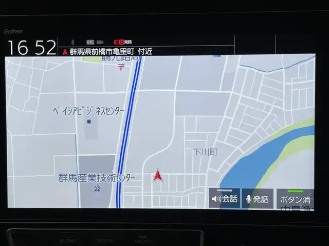 ホンダ ステップワゴン スパーダ eHEV G EXホンダS 群馬県 2022(令4)年 4.4万km プレミアムスパークルブラックパール 純正９インチナビ　バックカメラ　両側パワースライドドア　アダプティブクルーズコントロール　ＬＥＤ　シートヒーター　純正１６インチＡＷ　ステアリングリモコン　ＥＴＣ２．０　ミラー型ドラレコ　禁煙車