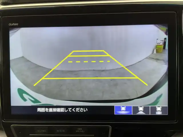 ホンダ ステップワゴン スパーダ eHEV G EXホンダS 群馬県 2022(令4)年 4.4万km プレミアムスパークルブラックパール 純正９インチナビ　バックカメラ　両側パワースライドドア　アダプティブクルーズコントロール　ＬＥＤ　シートヒーター　純正１６インチＡＷ　ステアリングリモコン　ＥＴＣ２．０　ミラー型ドラレコ　禁煙車