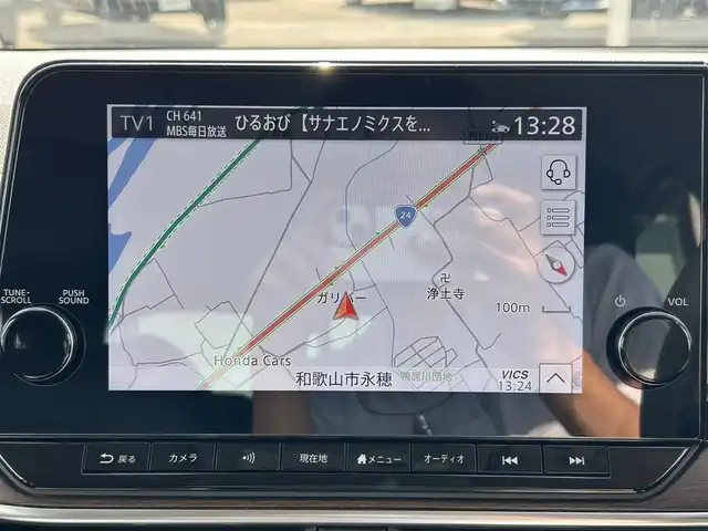 日産 オーラ 和歌山県 2021(令3)年 5.4万km ダークメタルグレー メーカーナビ/フルセグTV/(AM/FM/USB/Bluetooth)/全方位カメラ/BOSEプレミアムサウンド/エマージェンシーブレーキ/横滑り防止/レーンキープアシスト/シートヒーター/ステアリングヒーター/電動パーキング/オートホールド/プロパイロット/ステアリングスイッチ/デジタルインナーミラー/ドライブレコーダー/ビルトインETC/置くだけ充電/純正フロアマット/ドアバイザー