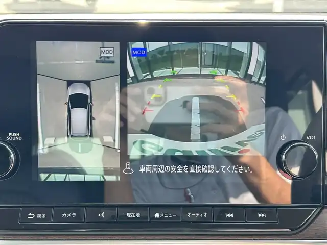 日産 オーラ 和歌山県 2021(令3)年 5.4万km ダークメタルグレー メーカーナビ/フルセグTV/(AM/FM/USB/Bluetooth)/全方位カメラ/BOSEプレミアムサウンド/エマージェンシーブレーキ/横滑り防止/レーンキープアシスト/シートヒーター/ステアリングヒーター/電動パーキング/オートホールド/プロパイロット/ステアリングスイッチ/デジタルインナーミラー/ドライブレコーダー/ビルトインETC/置くだけ充電/純正フロアマット/ドアバイザー