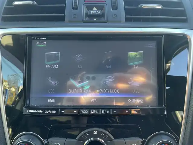 スバル レヴォーグ 1．6GT アイサイト プラウドED 山形県 2015(平27)年 11.1万km クリスタルホワイトP (株)IDOMが運営する【じしゃロン山形店】の自社ローン専用車両になります。/こちらは現金またはオートローンご利用時の価格です。/自社ローンご希望の方は別途その旨お申付け下さい。/Stradaナビ/クルーズコントロール/ビルトインETC/サイドカメラ/プッシュスタート/スマートキー/スペアキー/サマータイヤ4本積み込み（ホイール付）/積み込みタイヤサイズ＊215/50ZR17＊