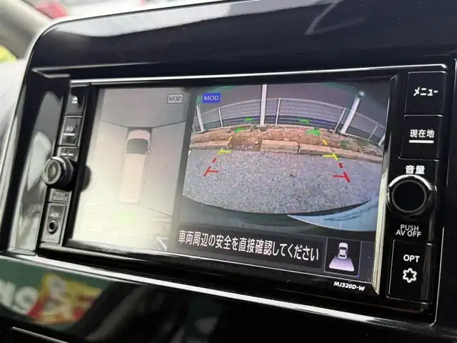 日産 セレナ ハイウェイスター V 千葉県 2021(令3)年 2.5万km ダイヤモンドブラック セーフティパックＡ/ＳＲＳエアバッグ/インテリジェントアラウンドビューモニター/インテリジェントルームミラー/ふらつき警報/ヒーター付ドアミラー/プロパイロット/エマージェンシーブレーキ/フリップダウンモニター/純正ナビ/（CD/DVD/フルセグTV/BT）/バックカメラ/ビルトインETC/ナビ連動ドライブレコーダー/ハンズフリーパワースライドドア/ブラインドスポットモニター/ステアリングスイッチ/電動パーキングブレーキ/ブレーキホールド/LEDヘッドランプ/フォグランプ/オートライト/スマートキー/プッシュスタート/電動格納ミラー/純正16インチAW
