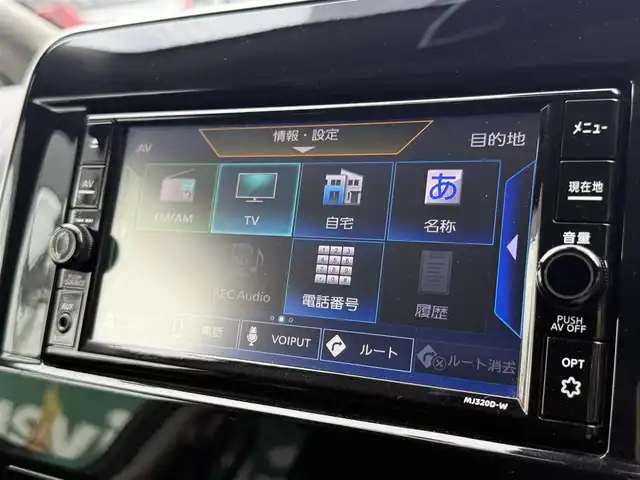 日産 セレナ ハイウェイスター V 千葉県 2021(令3)年 2.5万km ダイヤモンドブラック セーフティパックＡ/ＳＲＳエアバッグ/インテリジェントアラウンドビューモニター/インテリジェントルームミラー/ふらつき警報/ヒーター付ドアミラー/プロパイロット/エマージェンシーブレーキ/フリップダウンモニター/純正ナビ/（CD/DVD/フルセグTV/BT）/バックカメラ/ビルトインETC/ナビ連動ドライブレコーダー/ハンズフリーパワースライドドア/ブラインドスポットモニター/ステアリングスイッチ/電動パーキングブレーキ/ブレーキホールド/LEDヘッドランプ/フォグランプ/オートライト/スマートキー/プッシュスタート/電動格納ミラー/純正16インチAW