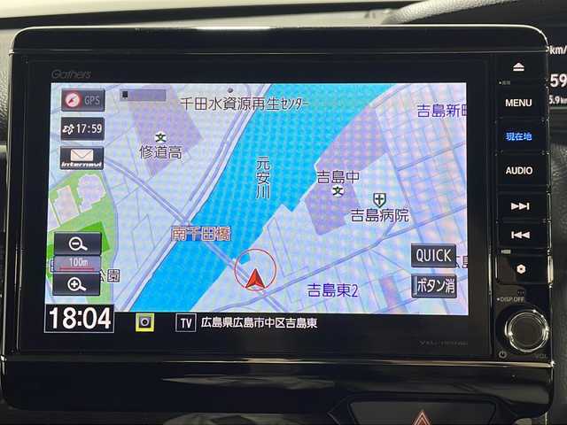 ホンダ Ｎ ＢＯＸ カスタム G L ホンダセンシング 広島県 2019(平31)年 4.4万km プレミアムグラマラスブロンズP 純正8型ナビ（DVD/フルセグTV/Bluetooth）/両側パワースライドドア/バックカメラ/ホンダセンシング/・衝突軽減ブレーキ/・レーンキープアシスト/・アダプティブクルーズコントロール/・誤発進抑制機能/リヤパーキングセンサー/LEDヘッドランプ/純正14インチAW/ビルトインETC/ドライブレコーダー/USB入力端子