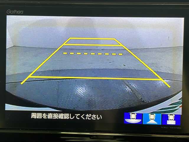 ホンダ Ｎ ＢＯＸ カスタム G L ホンダセンシング 広島県 2019(平31)年 4.4万km プレミアムグラマラスブロンズP 純正8型ナビ（DVD/フルセグTV/Bluetooth）/両側パワースライドドア/バックカメラ/ホンダセンシング/・衝突軽減ブレーキ/・レーンキープアシスト/・アダプティブクルーズコントロール/・誤発進抑制機能/リヤパーキングセンサー/LEDヘッドランプ/純正14インチAW/ビルトインETC/ドライブレコーダー/USB入力端子