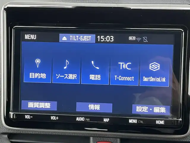 トヨタ ヴォクシー ZS 煌Ⅲ 千葉県 2021(令3)年 1.7万km ホワイトパールクリスタルシャイン 純正９インチナビ　/バックカメラ　/後席モニター　/ＨＤＭＩ　/ビルトインＥＴＣ　/スマートキー　/両側パワースライドドア　/トヨタセーフティセンス　/ＬＥＤヘッドライト　/オートハイビーム　/オートライト　/純正アルミホイール/パワーウィンドウ/パワーステアリング/ABS
