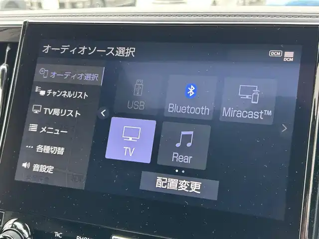 トヨタ アルファード S Cパッケージ 群馬県 2020(令2)年 5.7万km ブラック ツインムーンルーフ/モデリスタエアロ(F/S/R)/シグネチャーイルミブレード/純正10.1型SDナビ・フルセグTV/CD・DVD・BD・BT・Miracast/Apple CarPlay・Android Auto/JBLプレミアムサウンドシステム/13.3型リアエンターテインメントシステム/デジタルインナーミラー/黒革シート/前席パワーシート/前席エアシート・ヒーター/ステアリングヒーター/両側パワースライドドア/パワーバックドア/セーフティセンス/プリクラッシュセーフティ/レーダークルーズコントロール/レーントレーシングアシスト/アダプティブハイビームシステム/パーキングサポートブレーキ/ビルトインETC2.0/3眼LEDヘッドランプ/LEDフォグランプ/走行中視聴可能TVキット/取説・保証書/スマートキー×2