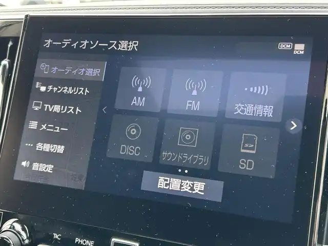 トヨタ アルファード S Cパッケージ 群馬県 2020(令2)年 5.7万km ブラック ツインムーンルーフ/モデリスタエアロ(F/S/R)/シグネチャーイルミブレード/純正10.1型SDナビ・フルセグTV/CD・DVD・BD・BT・Miracast/Apple CarPlay・Android Auto/JBLプレミアムサウンドシステム/13.3型リアエンターテインメントシステム/デジタルインナーミラー/黒革シート/前席パワーシート/前席エアシート・ヒーター/ステアリングヒーター/両側パワースライドドア/パワーバックドア/セーフティセンス/プリクラッシュセーフティ/レーダークルーズコントロール/レーントレーシングアシスト/アダプティブハイビームシステム/パーキングサポートブレーキ/ビルトインETC2.0/3眼LEDヘッドランプ/LEDフォグランプ/走行中視聴可能TVキット/取説・保証書/スマートキー×2
