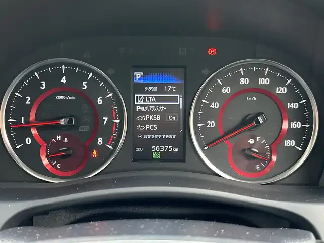 トヨタ アルファード S Cパッケージ 群馬県 2020(令2)年 5.7万km ブラック ツインムーンルーフ/モデリスタエアロ(F/S/R)/シグネチャーイルミブレード/純正10.1型SDナビ・フルセグTV/CD・DVD・BD・BT・Miracast/Apple CarPlay・Android Auto/JBLプレミアムサウンドシステム/13.3型リアエンターテインメントシステム/デジタルインナーミラー/黒革シート/前席パワーシート/前席エアシート・ヒーター/ステアリングヒーター/両側パワースライドドア/パワーバックドア/セーフティセンス/プリクラッシュセーフティ/レーダークルーズコントロール/レーントレーシングアシスト/アダプティブハイビームシステム/パーキングサポートブレーキ/ビルトインETC2.0/3眼LEDヘッドランプ/LEDフォグランプ/走行中視聴可能TVキット/取説・保証書/スマートキー×2