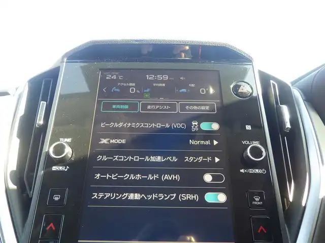 スバル クロストレック ツーリング 千葉県 2023(令5)年 5.6万km 青 アイサイト/XMODE/ステアリング・レスポンシブ・ヘッドランプ/純正ナビ/地デジTV/【Bluetooth接続】/フロント/サイド/バックカメラ/革巻きステアリング/ステアリングヒーター/ステアリングスイッチ/パドルシフト/ETC/LEDヘッドライト/フォグライト/ウインカーミラー/コーナーセンサー/純正17インチアルミホイル/サイド/カーテンエアバッグ/キーレスアクセス