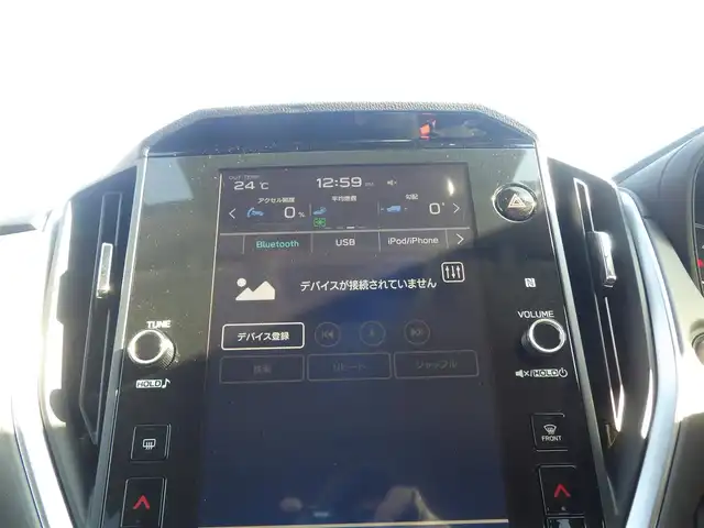 スバル クロストレック ツーリング 千葉県 2023(令5)年 5.6万km 青 アイサイト/XMODE/ステアリング・レスポンシブ・ヘッドランプ/純正ナビ/地デジTV/【Bluetooth接続】/フロント/サイド/バックカメラ/革巻きステアリング/ステアリングヒーター/ステアリングスイッチ/パドルシフト/ETC/LEDヘッドライト/フォグライト/ウインカーミラー/コーナーセンサー/純正17インチアルミホイル/サイド/カーテンエアバッグ/キーレスアクセス