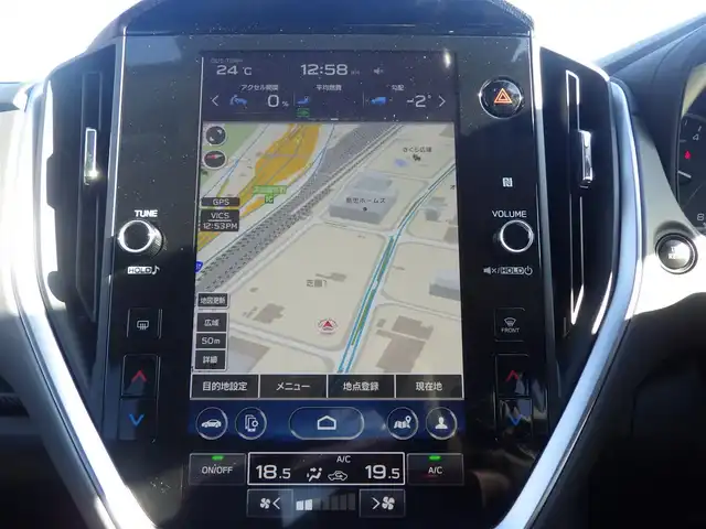 スバル クロストレック ツーリング 千葉県 2023(令5)年 5.6万km 青 アイサイト/XMODE/ステアリング・レスポンシブ・ヘッドランプ/純正ナビ/地デジTV/【Bluetooth接続】/フロント/サイド/バックカメラ/革巻きステアリング/ステアリングヒーター/ステアリングスイッチ/パドルシフト/ETC/LEDヘッドライト/フォグライト/ウインカーミラー/コーナーセンサー/純正17インチアルミホイル/サイド/カーテンエアバッグ/キーレスアクセス