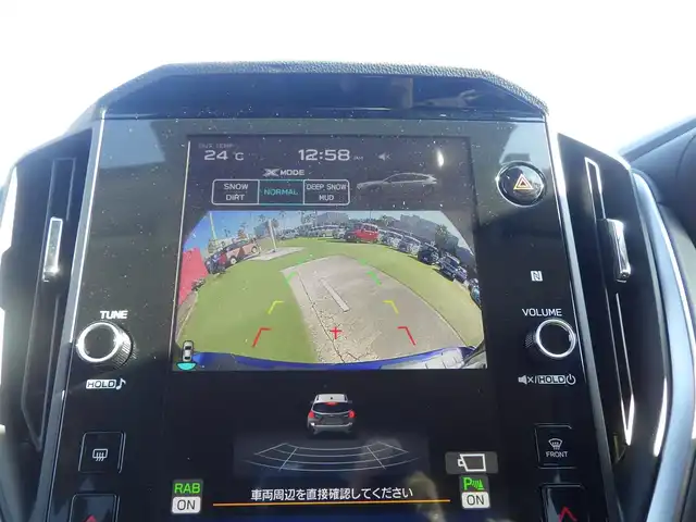 スバル クロストレック ツーリング 千葉県 2023(令5)年 5.6万km 青 アイサイト/XMODE/ステアリング・レスポンシブ・ヘッドランプ/純正ナビ/地デジTV/【Bluetooth接続】/フロント/サイド/バックカメラ/革巻きステアリング/ステアリングヒーター/ステアリングスイッチ/パドルシフト/ETC/LEDヘッドライト/フォグライト/ウインカーミラー/コーナーセンサー/純正17インチアルミホイル/サイド/カーテンエアバッグ/キーレスアクセス