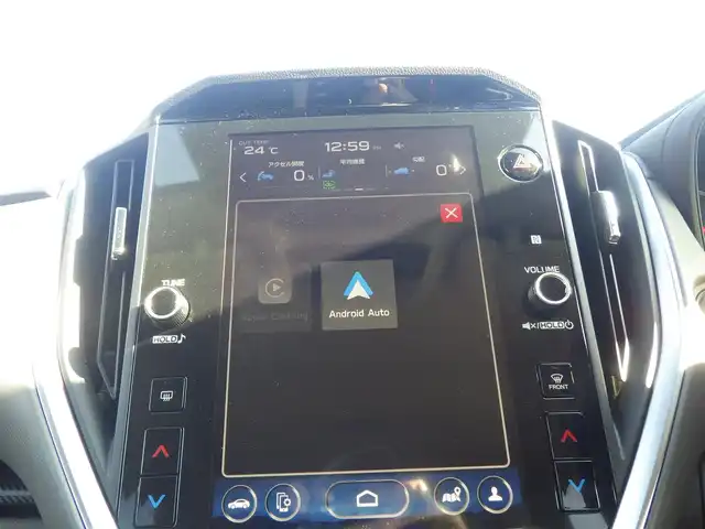 スバル クロストレック ツーリング 千葉県 2023(令5)年 5.6万km 青 アイサイト/XMODE/ステアリング・レスポンシブ・ヘッドランプ/純正ナビ/地デジTV/【Bluetooth接続】/フロント/サイド/バックカメラ/革巻きステアリング/ステアリングヒーター/ステアリングスイッチ/パドルシフト/ETC/LEDヘッドライト/フォグライト/ウインカーミラー/コーナーセンサー/純正17インチアルミホイル/サイド/カーテンエアバッグ/キーレスアクセス