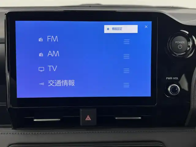 トヨタ ヴォクシー ハイブリッド S－Z 愛知県 2025(令7)年 0.1千km ホワイトパールクリスタルシャイン トヨタセーフティーセンス/レーダークルーズコントロール/両側パワースライドドア/パワーバックドア/AC100V/純正ディスプレイナビ/・フルセグTV/・Bluetooth/・AM/FM/・Applecarplay/革巻きステアリング/ステアリングリモコン/シートヒーター/ハーフレザーシート/ETC2.0/電動パーキングアシスト/ディライト/純正AW