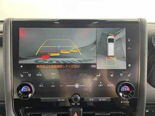 トヨタ アルファード Z 道央・札幌 2024(令6)年 1.4万km プラチナホワイトパールマイカ ・ワンオーナー/・４WD/・寒冷地仕様/・モデリスタエアロ（F.S.R）/・モデリスタドレスアップマフラー/・モデリスタフェンダーガーニッシュ/・モデリスタミラーガーニッシュ/・モデリスタLEDスマートフットライト/・左右独立ムーンルーフ/・ユニバーサルステップ/・14インチディスプレイオーディオ/　ナビ/TVキット/・パノラミックビューモニター/・13.2型有機EL後席モニター/・デジタルインナーミラー/・ビルトインETC2.0/・ドライブレコーダー/・トヨタセーフティセンス/・プリクラッシュセーフティ/・レーントレーシングアシスト/・レーンディパーチャーアラート/・レーダークルーズコントロール/・アダプティブハイビームシステム/・オートマチックハイビーム/・ロードサインアシスト/・ドライバー異常時対応システム/・プロアクティブドライビングアシスト/・レーンチェンジアシスト/・ブラインドスポットモニター/・安心降車アシスト/・レザーシート/・シートヒーター/・シートベンチレーション/・パワーシート/・スマートキー/・純正フロアマット/・ドアバイザー