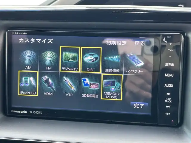 トヨタ ヴォクシー ZS 熊本県 2017(平29)年 6.3万km イナズマスパーキングブラックガラスフレーク 社外SDナビ（CN-R500WD)/AM/FM/CD/DVD/BT/SD/ipod/フリップダウンモニター（ALPINE)/バックカメラ/フルセグTV/ETC/ABS/横滑り防止装置/トヨタセーフティセンス/レーンディパーチャーアラート/プリクラッシュセーフティ/オートハイビーム/先行車発進お知らせ機能/両側パワースライドドア/布シート/2，3列目皮調シートカバー/3列シート/フルエアロ（モデリスタ）/LEDヘッドライト/オートライト/フォグランプ/プッシュスタート/スマートキー/純正革巻きステアリング/ステアリングスイッチ/電動格納ミラー/ウィンカーミラー