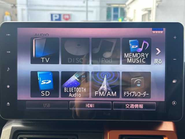 ダイハツ タフト G ターボ 大阪府 2020(令2)年 3.2万km フォレストカーキメタリック ワンオーナー/ターボ/アラウンドビューモニター/スカイフィールトップ/純正9インチメモリーナビ　（NSZW-Y70DS）/　ＡＭ/ＦＭ/CD/DVD/フルセグＴＶ/ＵＳＢ接続/Ｂｌｕｅｔｏｏｔｈ/スマートアシスト/・衝突回避支援ブレーキ/・衝突警報機能/・ブレーキ制御付ご発進抑制機能/・車線逸脱抑制機能/・車線逸脱警報機能/・先行車発進お知らせ機能/・標識認識機能/・全車速追従機能付きACC/・レーンキープコントロール/・パノラマモニター/・コーナーセンサー/ドライブレコーダー（DRN-H70N）/オートブレーキホールド/アイドリングストップ/純正アルミホイール/シートヒーター/ETC/プッシュスタート/ステアリングスイッチ/ドアバイザー/スペアキー/保証書/記録簿　R3/10 R5/4 R7/10