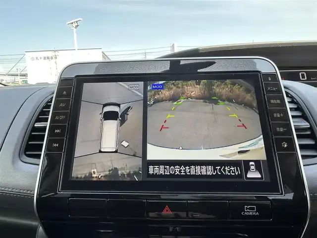 日産 セレナ ハイウェイスター V 岡山県 2019(令1)年 8.2万km ブリリアントホワイトパール 〇純正9インチナビ/〇フルセグTV/〇バックカメラ/〇アラウンドビューモニター/○フリップダウンモニター/〇ビルトインETC/〇ドライブレコーダー/〇パワースライドドア（両側）/〇インテリジェントエマージェンシーブレーキ/〇クルーズコントロール/〇LEDヘッドランプ/〇オートライト/〇純正16インチアルミ/〇革巻きステアリング/〇オートエアコン/〇インテリジェントキー/〇禁煙車