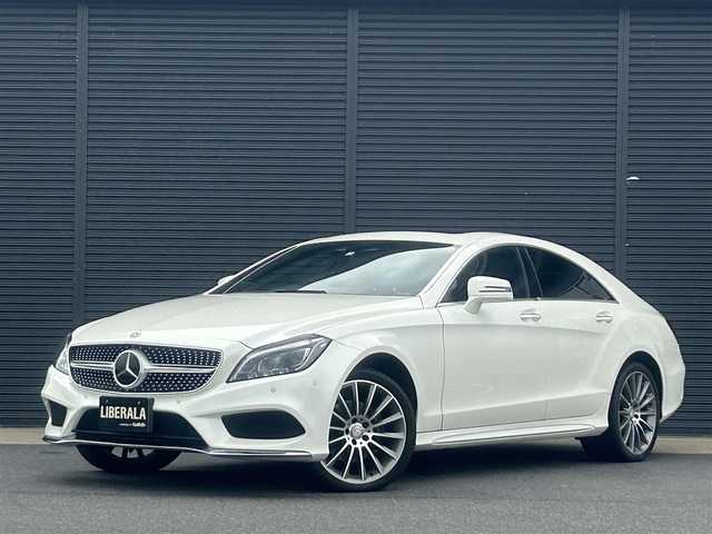 メルセデス・ベンツ ＣＬＳ２２０ｄ AMGライン 茨城県 2016(平28)年 2.5万km ダイヤモンドホワイト サンルーフ　/ＲＳＰ　/ＡＣＣ/ＬＫＡ　/ＢＳＡ　/Ｂカメラ　/パークトロニック　/黒革　/全席シートヒーター　/Ｍ付ＰＷシート　/ＰＷトランク　/マルチビームＬＥＤ　/ナビ　/１２セグ　/ＣａｒＰｌａｙ/ＢＴ/USB/DVD/CD　/キーレスゴー/禁煙車