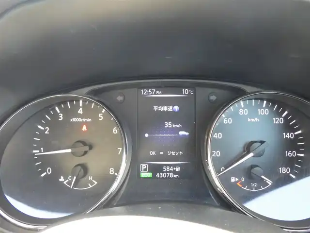 日産 エクストレイル