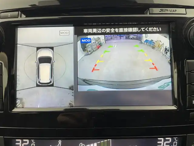 日産 エクストレイル