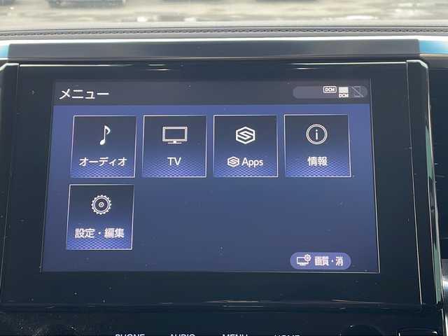 トヨタ アルファード S Cパッケージ 青森県 2022(令4)年 3.4万km ホワイトパールクリスタルシャイン 4WD/寒冷地仕様/純正9インチディスプレイオーディオ・フルセグTV/純正12.1インチフリップダウンモニター/BT/HDMI/USB/Miracast/バックカメラ/両側パワースライドドア/パワーバックドア/黒合皮シート/前席快適温熱シート/前席パワーシート・助手席パワーオットマン/2列目エグゼクティブパワーシート/ステアリングヒーター/セーフティセンス/プリクラッシュセーフティ/レーダークルーズコントロール/レーントレーシングアシスト/アダプティブハイビーム/ワイパーデアイサー/ヒーテッドドアミラー/前後ドライブレコーダー/AC100V100W/3眼LEDヘッドライト/LEDフォグランプ/LEDリアフォグランプ/モデリスタエアロ/モデリスタシグネチャーイルミ/純正18インチアルミ/ワンオーナー/スペアキー/保証書・取説書