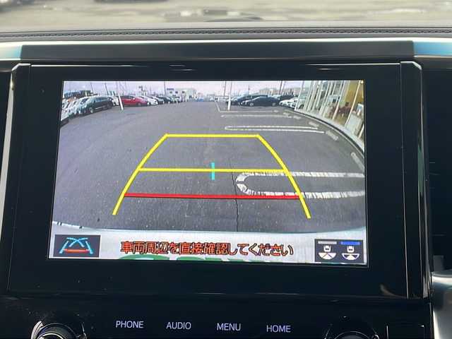 トヨタ アルファード S Cパッケージ 青森県 2022(令4)年 3.4万km ホワイトパールクリスタルシャイン 4WD/寒冷地仕様/純正9インチディスプレイオーディオ・フルセグTV/純正12.1インチフリップダウンモニター/BT/HDMI/USB/Miracast/バックカメラ/両側パワースライドドア/パワーバックドア/黒合皮シート/前席快適温熱シート/前席パワーシート・助手席パワーオットマン/2列目エグゼクティブパワーシート/ステアリングヒーター/セーフティセンス/プリクラッシュセーフティ/レーダークルーズコントロール/レーントレーシングアシスト/アダプティブハイビーム/ワイパーデアイサー/ヒーテッドドアミラー/前後ドライブレコーダー/AC100V100W/3眼LEDヘッドライト/LEDフォグランプ/LEDリアフォグランプ/モデリスタエアロ/モデリスタシグネチャーイルミ/純正18インチアルミ/ワンオーナー/スペアキー/保証書・取説書