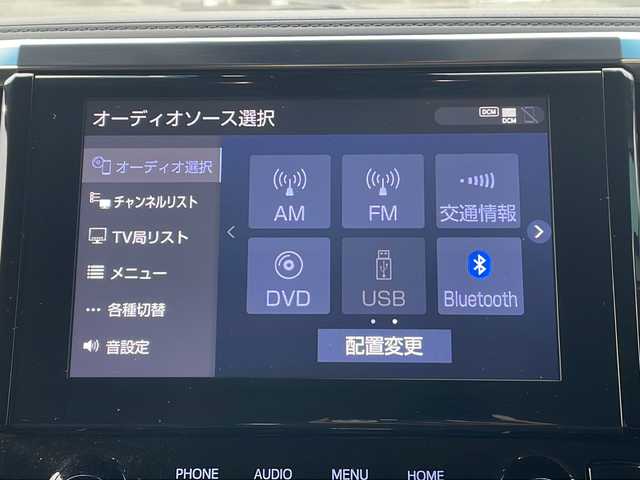 トヨタ アルファード S Cパッケージ 青森県 2022(令4)年 3.4万km ホワイトパールクリスタルシャイン 4WD/寒冷地仕様/純正9インチディスプレイオーディオ・フルセグTV/純正12.1インチフリップダウンモニター/BT/HDMI/USB/Miracast/バックカメラ/両側パワースライドドア/パワーバックドア/黒合皮シート/前席快適温熱シート/前席パワーシート・助手席パワーオットマン/2列目エグゼクティブパワーシート/ステアリングヒーター/セーフティセンス/プリクラッシュセーフティ/レーダークルーズコントロール/レーントレーシングアシスト/アダプティブハイビーム/ワイパーデアイサー/ヒーテッドドアミラー/前後ドライブレコーダー/AC100V100W/3眼LEDヘッドライト/LEDフォグランプ/LEDリアフォグランプ/モデリスタエアロ/モデリスタシグネチャーイルミ/純正18インチアルミ/ワンオーナー/スペアキー/保証書・取説書