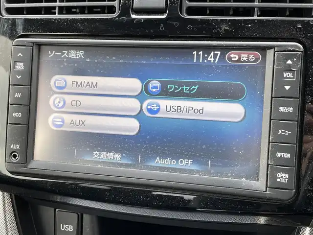 ダイハツ ムーヴ カスタム X LTD SA 長崎県 2013(平25)年 4.9万km タングステングレーM /メモリナビ/(AM/FM/CD/AUX/ワンセグTV)//オートライト//衝突軽減ブレーキ//プッシュスタート//スマートキー//電動格納ミラー//ウインカーミラー//ドアバイザー//純正フロアマット