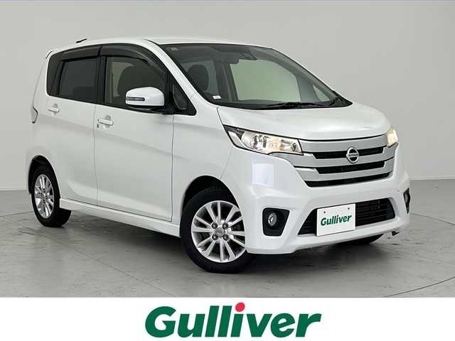 日産 デイズ HWS X Vセレ +SeftyⅡ 愛知県 2014(平26)年 4.6万km ホワイトパール ナビ アラウンドビューモニター 前後ドライブレコーダー スマートキー ETC フルセグTV プッシュスタート スマートキー 15インチAW アイドリングストップ フロアマット 横滑り防止