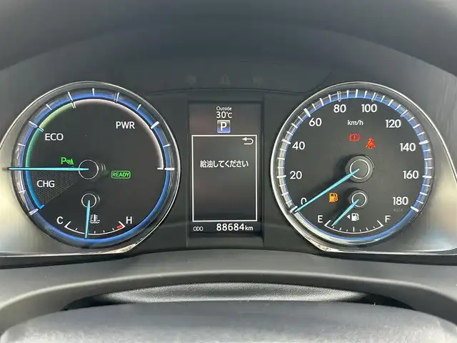 トヨタ ハリアー ハイブリッド プレミアム アドバンスドP 山形県 2014(平26)年 8.9万km ホワイトパールクリスタルシャイン 純正SDナビ/AM/FM/CD/DVD/Bluetooth/JBLサウンド/フルセグTV/バックカメラ/ETC/衝突被害軽減ブレーキ/レーンキープアシスト/横滑り防止装置/アイドリングストップ/パワーシート/オートライト/オートハイビーム/LEDヘッドライト/フォグランプ/スマートキー/プッシュスタート/電動格納ミラー/純正18インチAW/純正フロアマット/保証書/取扱説明書