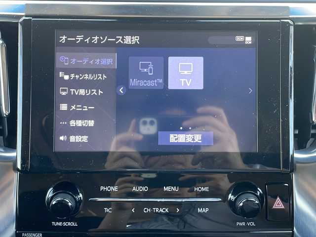 トヨタ ヴェルファイア Z 富山県 2020(令2)年 5.5万km ホワイトパールクリスタルシャイン ４WD/純正SDナビ/（AM/FM/BT/CD/DVD/USB/TV）/フリップダウンモニター/トヨタセーフティーセンス/レーダークルーズコントロール/両側パワースライドドア/ビルトインETC2.0/社外フロアマット/オートライト/オートハイビーム/純正AW/前後コーナーセンサー/前後ドライブレコーダー/フォグランプ/ドアバイザー/スペアキー