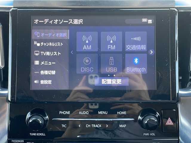 トヨタ ヴェルファイア Z 富山県 2020(令2)年 5.5万km ホワイトパールクリスタルシャイン ４WD/純正SDナビ/（AM/FM/BT/CD/DVD/USB/TV）/フリップダウンモニター/トヨタセーフティーセンス/レーダークルーズコントロール/両側パワースライドドア/ビルトインETC2.0/社外フロアマット/オートライト/オートハイビーム/純正AW/前後コーナーセンサー/前後ドライブレコーダー/フォグランプ/ドアバイザー/スペアキー