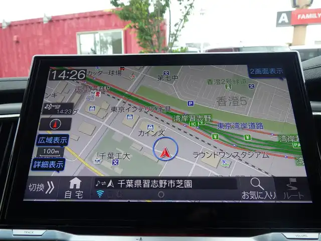 三菱 デリカＤ：５ シャモニー 千葉県 2025(令7)年 0.1万km未満 白Ⅱ CHAMONIX (7人)　4WD　e-Assist/オリジナルナビ取付パッケージ＋リアモニター取付パッケージ(25/300)　ステップレス　（7人）D:5専用11型ナビゲーション(322/300)/e-Assist/・衝突被害軽減ブレーキシステム（FCM）/・車線逸脱警報システム（LDW）/・レーダークルーズコントロールシステム（ACC）/・誤発進抑制機能（前進＆後退時）（UMS）/・オートマチックハイビーム[AHB]/両側パワースライドドア/エレクトリックテールゲート/純正メモリーナビ/地デジTV/【DVD/CD再生機能　Bluetooth接続】/マルチアラウンドモニター/運転席パワーシート/前席シートヒーター/ステアリングヒーター/ステアリングスイッチ/革巻きステアリング/パドルシフト/純正18インチアルミホイル/サイド/カーテンエアバッグ/キーレスオペレーションシステム