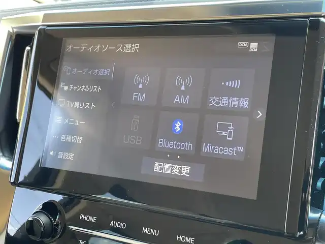 トヨタ ヴェルファイア X 大阪府 2020(令2)年 4.5万km ブラック ワンオーナー/純正ナビ（９インチディスプレイオーディオ）/AM/FM/Bluetooth/フルセグテレビ/DVD/バックカメラ/ETC2.0/プリクラッシュセーフティー/クリアランスソナー/レーントレーシングアシスト/ロードサインアシスト/プッシュスタート/オートライト/オートハイビーム/ブレーキホールド/ドライブレコーダー/（TZ-D２０６）/電動パーキングブレーキ/USB端子/パワースライドドア（左側のみ）/3列シート/ECOモード