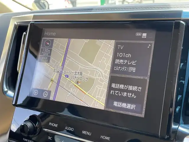トヨタ ヴェルファイア X 大阪府 2020(令2)年 4.5万km ブラック ワンオーナー/純正ナビ（９インチディスプレイオーディオ）/AM/FM/Bluetooth/フルセグテレビ/DVD/バックカメラ/ETC2.0/プリクラッシュセーフティー/クリアランスソナー/レーントレーシングアシスト/ロードサインアシスト/プッシュスタート/オートライト/オートハイビーム/ブレーキホールド/ドライブレコーダー/（TZ-D２０６）/電動パーキングブレーキ/USB端子/パワースライドドア（左側のみ）/3列シート/ECOモード