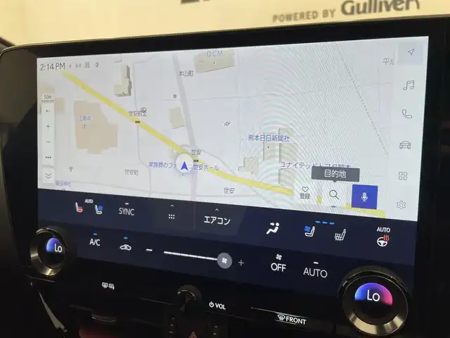 レクサス ＮＸ 350h Fスポーツ 熊本県 2022(令4)年 2.3万km ホワイトノーヴァガラスフレーク ・ワンオーナー/・スマートキー/・プッシュスタート/・パノラマサンルーフ/・プリクラッシュセーフティ/・レーンデパーチャーアラート/・クリアランスソナー/・パーキングブレーキサポート/・ブラインドスポットモニター/・安心降車アシスト/・リアクロストラフィックアラート/・プロアクティブドライビングアシスト/・ロードサインアシスト/・クルーズコントロール(追従式)/・赤/黒革シート/・前席パワーシート/・前席シートヒーター ＆エアシート /・ハンドルヒーター /・純正メモリナビ/　【Bluetooth・USB】/・フルセグTV/・バックカメラ＆左サイドカメラ/・ETC2.0/・ワイヤレス充電/・ヘッドアップディスプレイ/・LEDヘッドランプ/・LEDフォグランプ/・純正マット/・保証書/取説