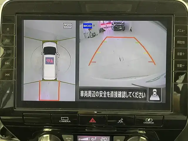 日産 セレナ e－パワー ハイウェイスター V 大阪府 2022(令4)年 4.9万km ブリリアントホワイトパール 純正SDナビ/(フルセグTV/Bluetooth/CD/DVD/USB)/アラウンドビューカメラ/バック・サイド・フロントカメラ/両側パワースライドドア/プロパイロット/レーダークルーズコントロール/ステアリングリモコン/ステアリングヒーター/シートヒーター/スマートキー/スペアキー/前後コーナーセンサー/オートライト/LEDヘッドライト