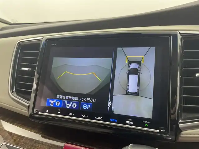 ホンダ オデッセイ G エアロ ホンダセンシング 福井県 2018(平30)年 6.1万km プラチナホワイトパール 純正ナビ　/サイドリフトアップシート　/両側パワースライドドア　　/全方位カメラ　/前後ドライブレコーダー　/アダプティブクルーズコントロール　/ビルトインＥＴＣ　/ドアバイザー　/スマートキー　/ロールサンシェード/衝突被害軽減システム/オートライト