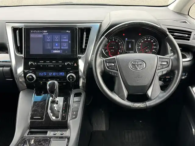 トヨタ アルファード S Cパッケージ 島根県 2023(令5)年 2.4万km ホワイトパールクリスタルシャイン 純正ディスプレイオーディオ /サンルーフ/デジタルインナーミラー /レーダークルーズコントロール/クリアランスソナー /BSM/三眼LEDオートライト/オートマチックハイビーム /ビルトインETC/ドライブレコーダー/レーンキープ/黒革シート/シートヒーター /シートベンチレーション /パワーシート/メモリーシート /ステアリングヒーター/スマートキー/スペアキー /プッシュスタート /フロアマット/スペアタイヤ