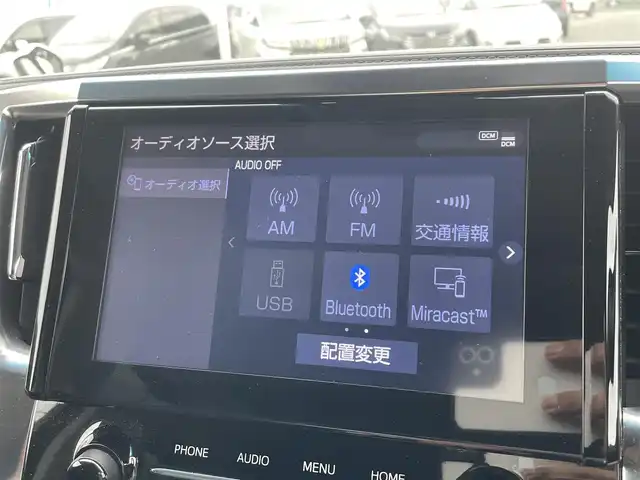 トヨタ アルファード S Cパッケージ 島根県 2023(令5)年 2.4万km ホワイトパールクリスタルシャイン 純正ディスプレイオーディオ /サンルーフ/デジタルインナーミラー /レーダークルーズコントロール/クリアランスソナー /BSM/三眼LEDオートライト/オートマチックハイビーム /ビルトインETC/ドライブレコーダー/レーンキープ/黒革シート/シートヒーター /シートベンチレーション /パワーシート/メモリーシート /ステアリングヒーター/スマートキー/スペアキー /プッシュスタート /フロアマット/スペアタイヤ