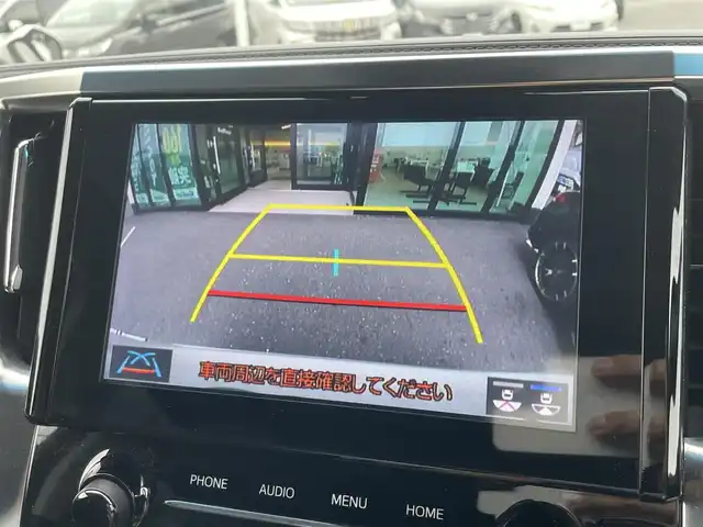 トヨタ アルファード S Cパッケージ 島根県 2023(令5)年 2.4万km ホワイトパールクリスタルシャイン 純正ディスプレイオーディオ /サンルーフ/デジタルインナーミラー /レーダークルーズコントロール/クリアランスソナー /BSM/三眼LEDオートライト/オートマチックハイビーム /ビルトインETC/ドライブレコーダー/レーンキープ/黒革シート/シートヒーター /シートベンチレーション /パワーシート/メモリーシート /ステアリングヒーター/スマートキー/スペアキー /プッシュスタート /フロアマット/スペアタイヤ