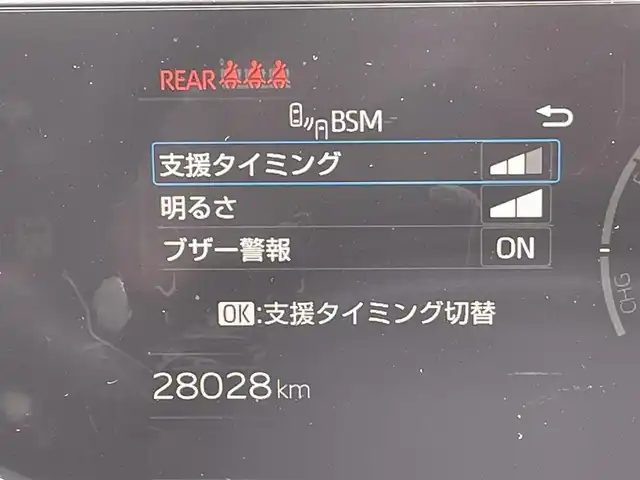 トヨタ プリウス G 東京都 2023(令5)年 2.8万km プラチナホワイトパールマイカ 純正コネクトナビ/バックモニター/プリクラッシュセーフティ/ブラインドスポット/レーントレーシング/プロアクティブドライビングアシスト/レーダークルーズ/シートヒーター/ＥＴＣ/スマートキー